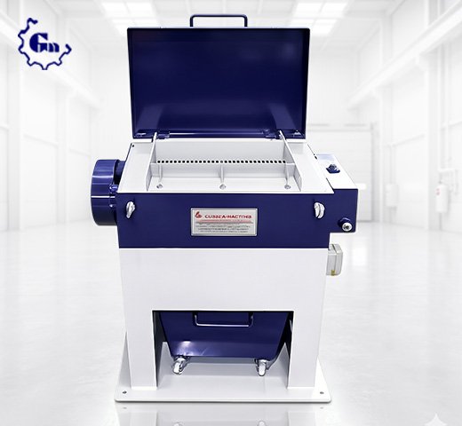 Wet De-Coating Machine